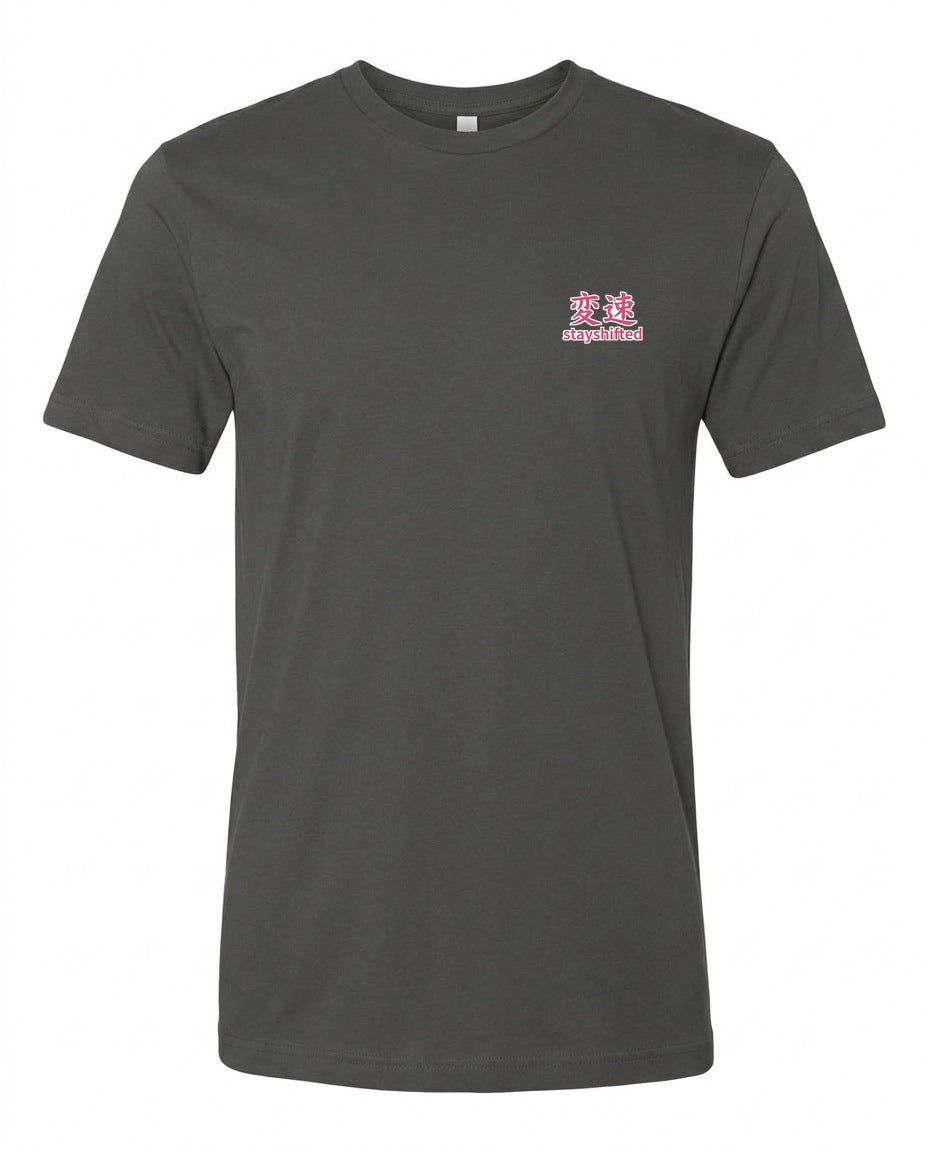 Front – Charcoal