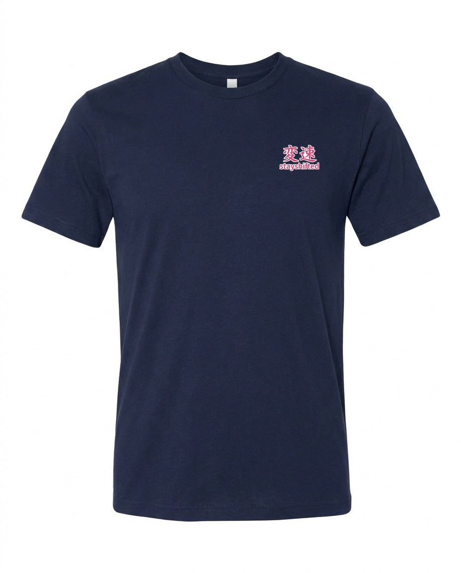 Front – Navy